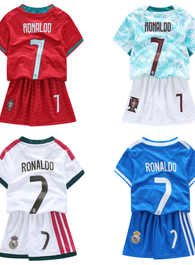儿童2026葡萄牙国家队C罗7号球衣皇马主客场足球服Ronaldo jersey