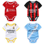 新生婴儿足球服皇马姆巴佩曼城利物浦AC米兰连体球衣宝宝包屁衣