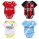 新生婴儿足球服皇马姆巴佩曼城利物浦AC米兰连体球衣宝宝包屁衣