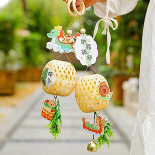 端午节竹编灯笼香包香囊挂件门口挂饰活动手工diy材料包装饰艾草