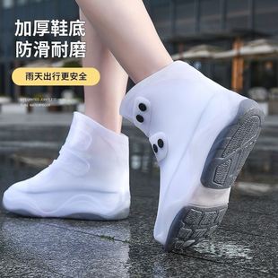 套高筒雨天防滑加厚耐磨儿童雨靴 雨鞋 套男女款 防水鞋 套硅胶防雨鞋