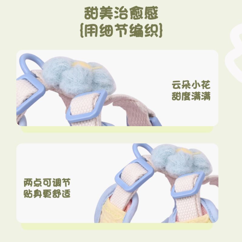 幼犬小狗胸背猫咪牵引绳带背心式遛小型犬幼犬胸背外出舒适防脱
