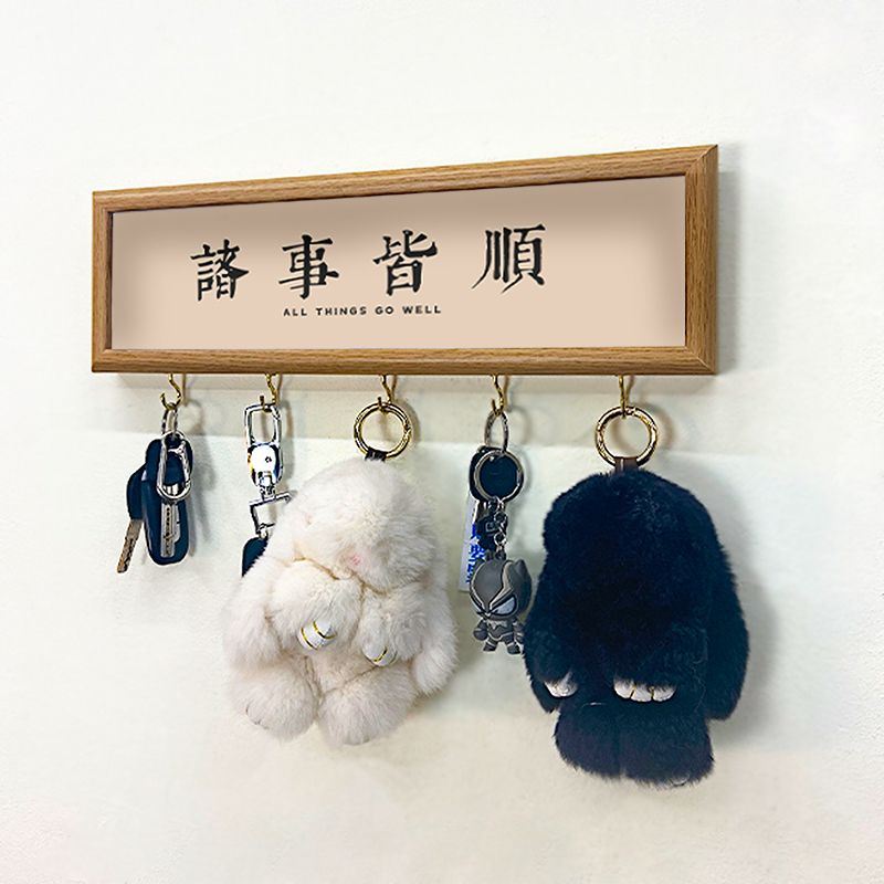 网红墙面挂钩挂画收纳装饰画家居入户挂钥匙玄关创意装饰画免打孔
