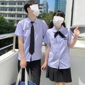 泰国校服男生娜诺泰式 制服初中高中学生班服 禁忌女孩jk衬衫