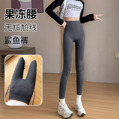 高腰收腹提臀黑色瑜伽休闲芭比裤