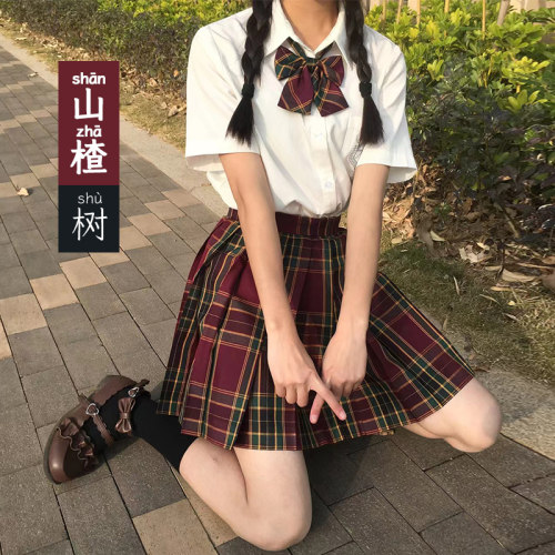 山楂树jk制服裙夏季格裙