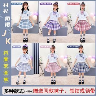 格子 小学生连衣裙表演服套装 正版 jk制服儿童女学院风百褶裙春夏款