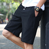 summer shorts man Chaopai leisure time shorts Korean Edition Trend Self cultivation Versatile Metrosexual Tide pants