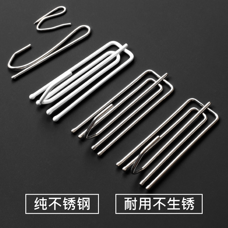 窗帘挂钩钩子四爪钩不锈钢S尖勾