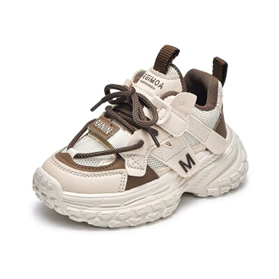 Girls' Dad Shoes for Older Children, Soft-Soled Autumn Children's Sports Running Shoes, Non-Slip and Breathable, 2026 New Model — 2