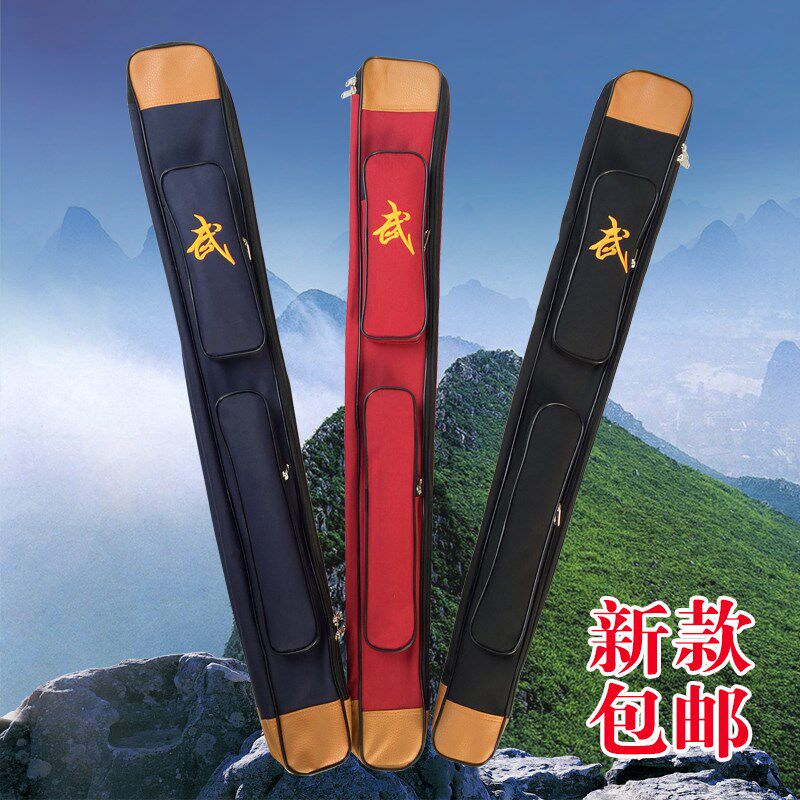 Taiji Sword Bag Sword Morning exercises Fitness Sword thickening Knife Bag multi-function Stainless steelin the Sports/Yoga/Fitness/Fans supplies , Taekwondo/Wushu/Fight , Tai Chi , Tai Chi Sword  category - from Buy2taobao.com to provide professional Taobao agent buy service