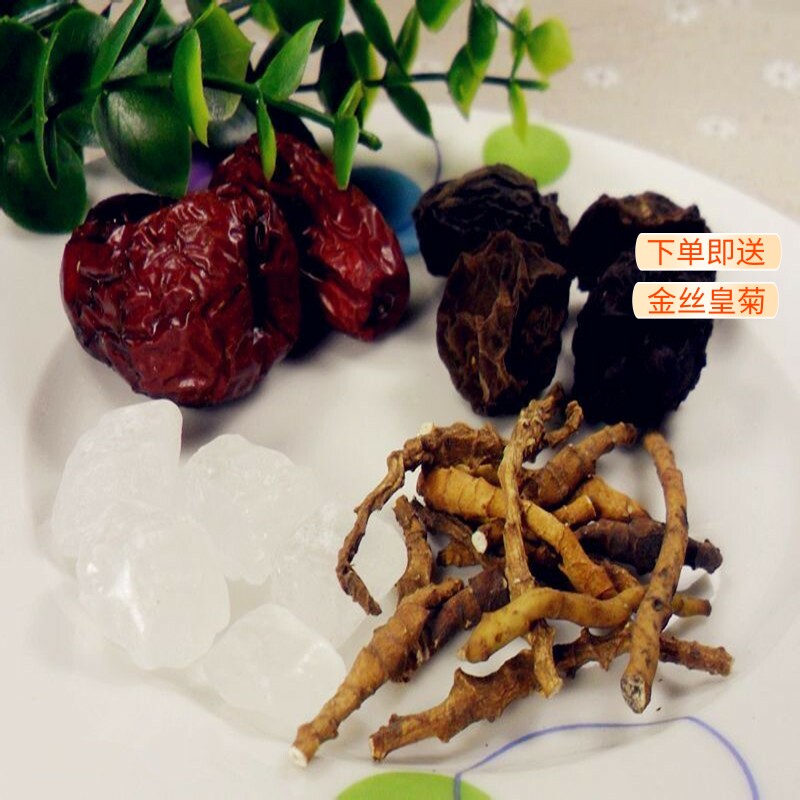 菖蒲安神茶 菖蒲梅枣茶宁心失眠助眠健忘多梦九节菖蒲茶代茶饮