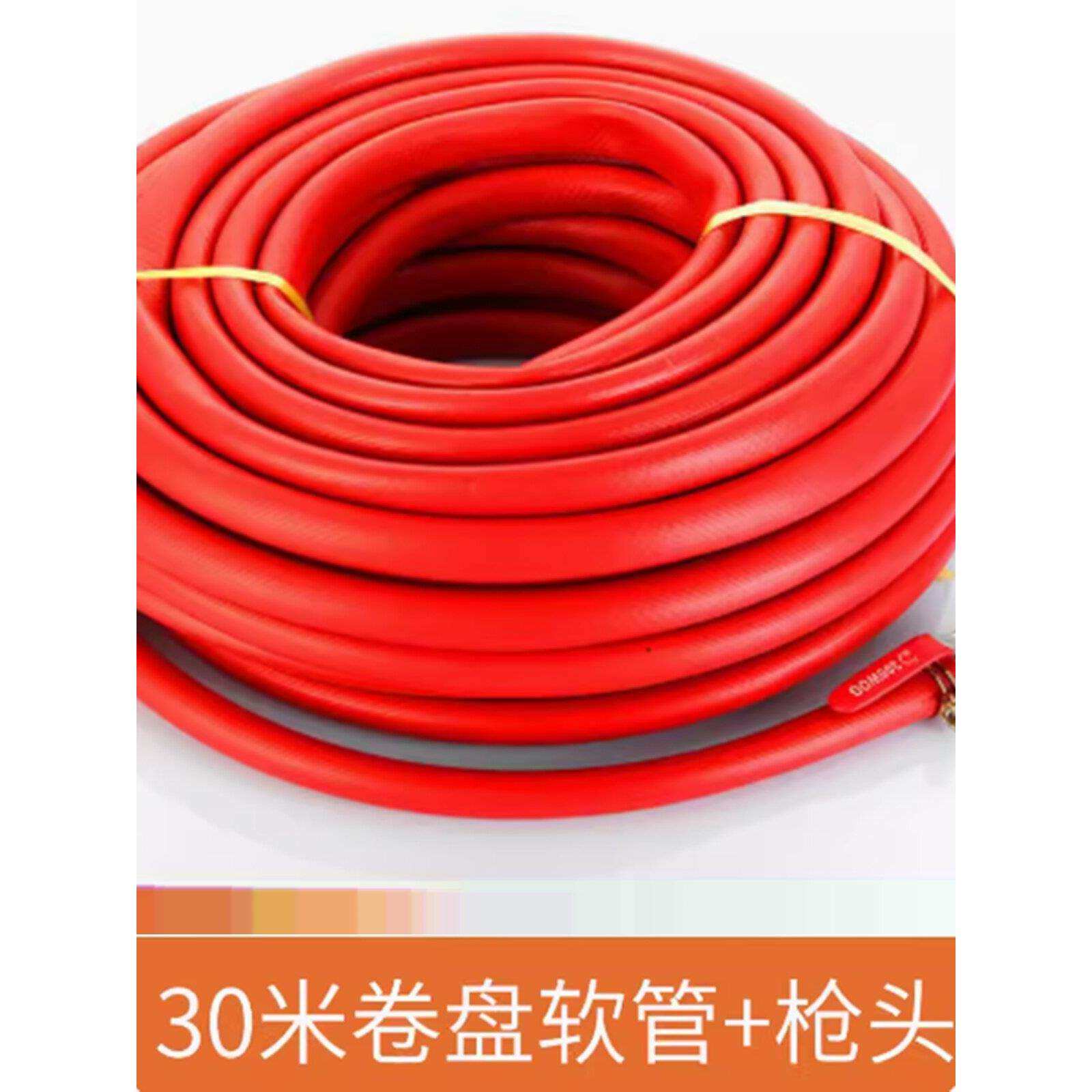 消包卷防软管救卷盘盘管消防水防自带浇园洗林防消邮车水花软爆管