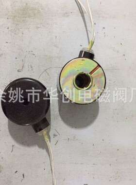 蒸汽电磁阀线圈2L电磁阀线圈/US电磁阀线圈 DN40DN502W电磁阀线圈