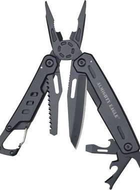 多功能刀钳不锈钢多用途折叠尖嘴钳户外EDC便携应急工具全黑色