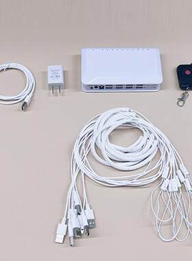 盗器多二警器一机十拖八防四六路手包套绳箱机机耳音报通用线相邮