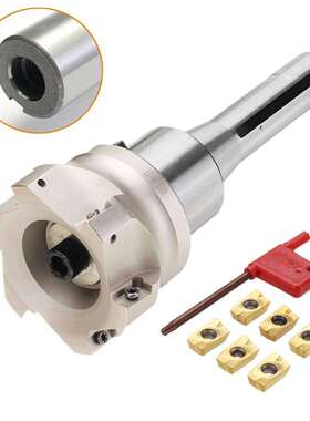 面铣刀杆 R8-FMB27 英制7/16 配+80mm直角刀盘+ APMT1604刀粒6粒