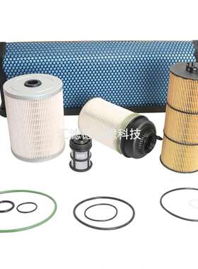 PF9908 P551063 供应油水分离器组合滤芯