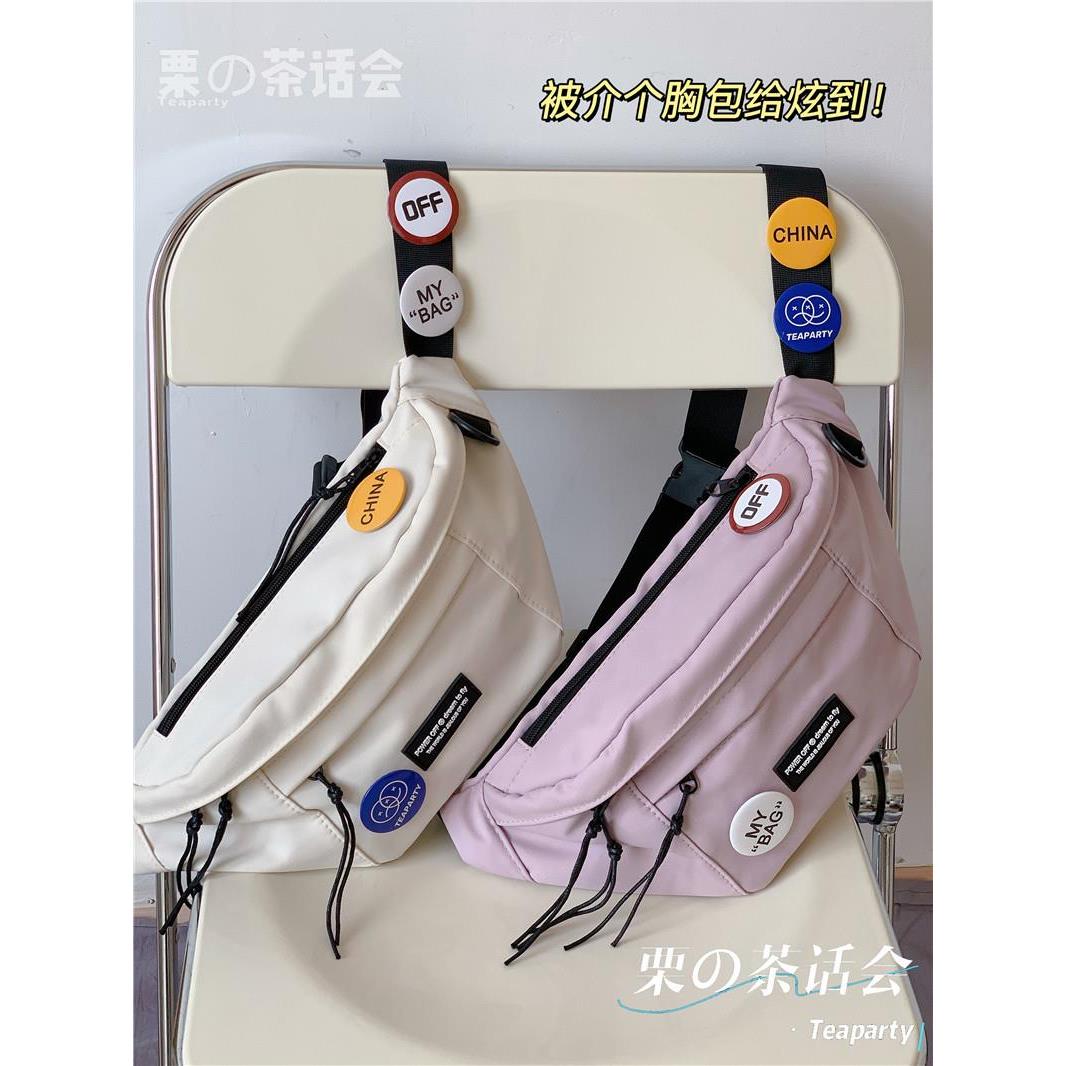 茶话会新品!宝藏款式谁背谁夸!