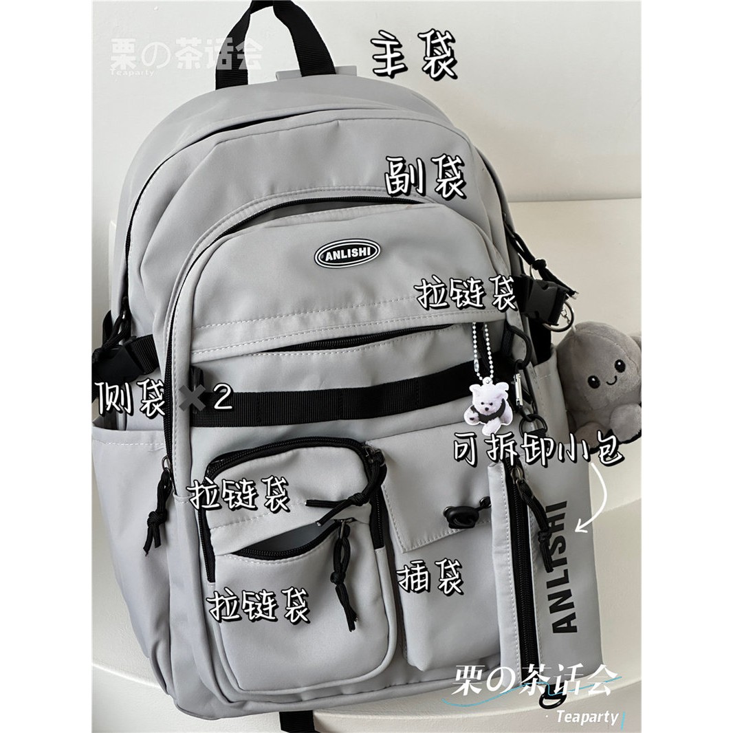 茶话会新品！宝藏款式谁背谁夸！