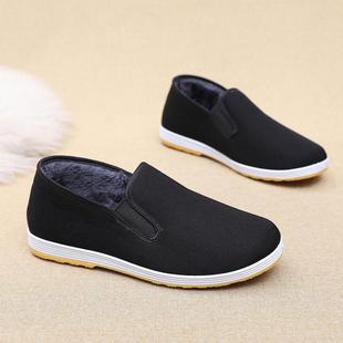 老北京布鞋男款秋冬季中老年帆布鞋加绒保暖千层牛筋底一脚蹬棉鞋