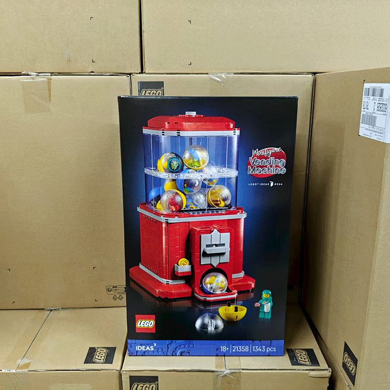 LEGO乐高创意21358扭蛋机人仔拼搭积木玩具IDEAS节日礼物生日摆件