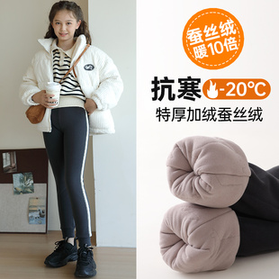 女童特厚蚕丝保暖裤冬季外穿中大童加绒棉裤东北儿童三层夹棉绒裤
