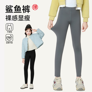 新款 儿童秋冬加绒加厚瑜伽裤 春秋薄款 打底裤 新 高腰修身 女童鲨鱼裤