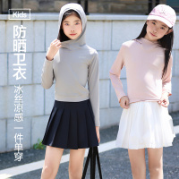 女童夏季透氣薄款冰感速干防曬衣