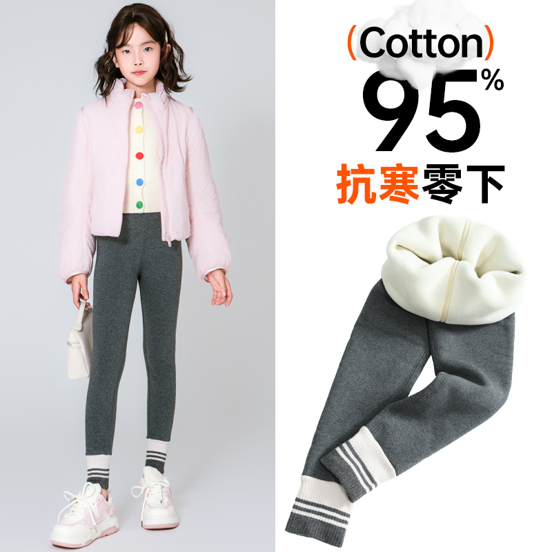 长裤纯棉打底裤加绒加厚一体绒