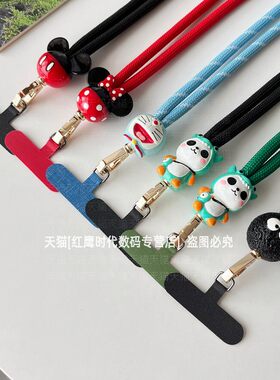卡通立体公仔不勒脖挂绳