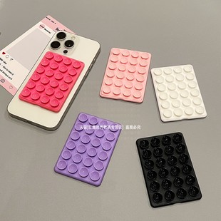 magsafe磁吸式吸盘吸附手机背贴强磁力固定墙面神器贴冰箱卫生间镜子懒人追剧贴片可拆卸适用苹果17promax16