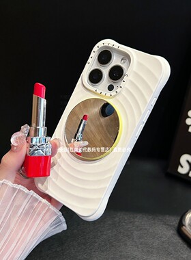 magsafe磁吸迷你化妆镜手机背贴女生便携补妆镜子凹凸仪容镜可拆卸吸附式镜面强磁性适用苹果17promax16pro15