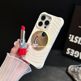 magsafe磁吸迷你化妆镜手机背贴女生便携补妆镜子凹凸仪容镜可拆卸吸附式镜面强磁性适用苹果17promax16pro15