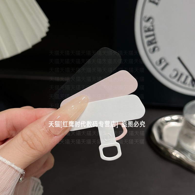 超薄纯色软胶塑料卡片不影响充电