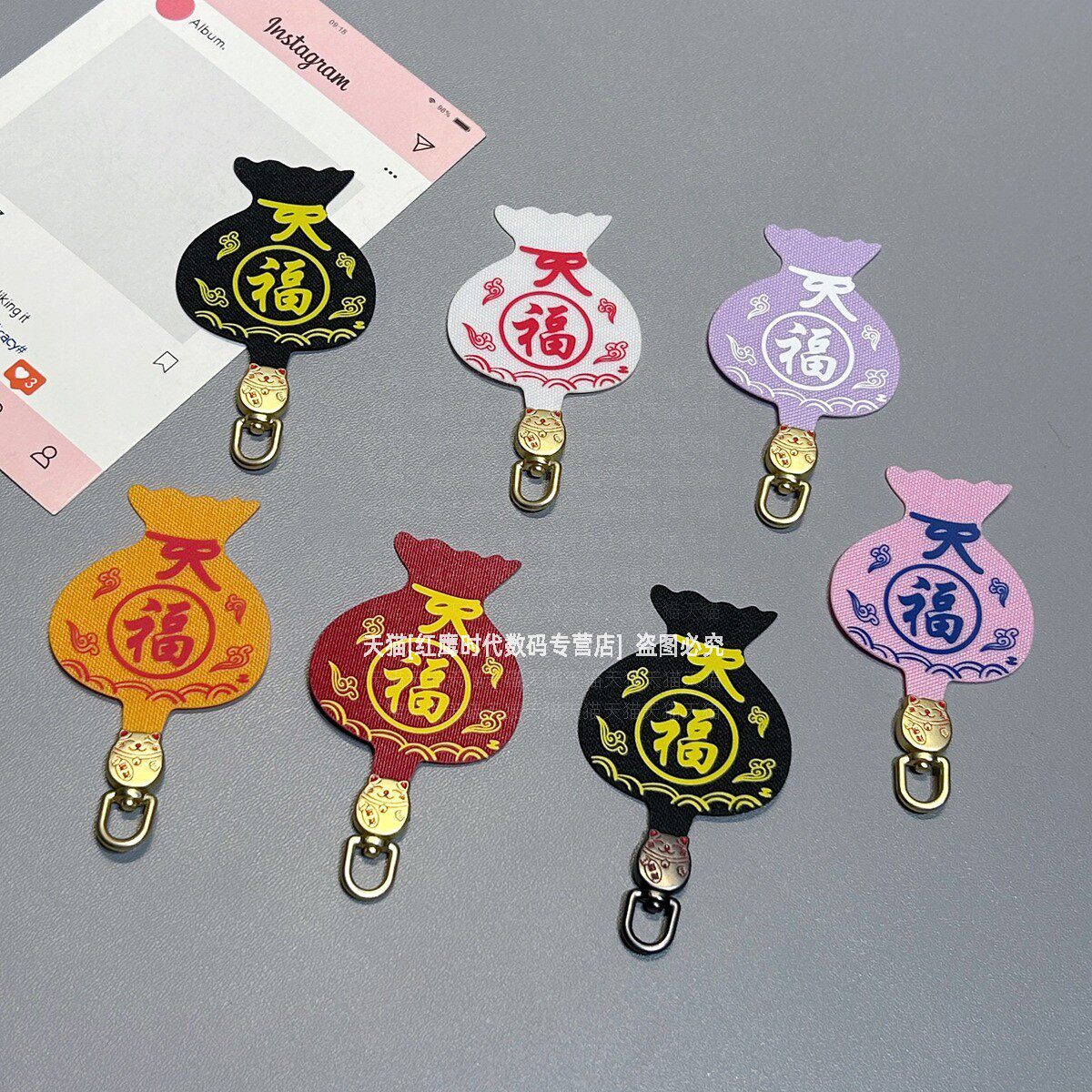 招财猫福字福袋可旋转金属扣手机挂绳夹片垫片固定挂片卡片手机壳挂链贴片挂件链条链子连接配件结实防断卡垫