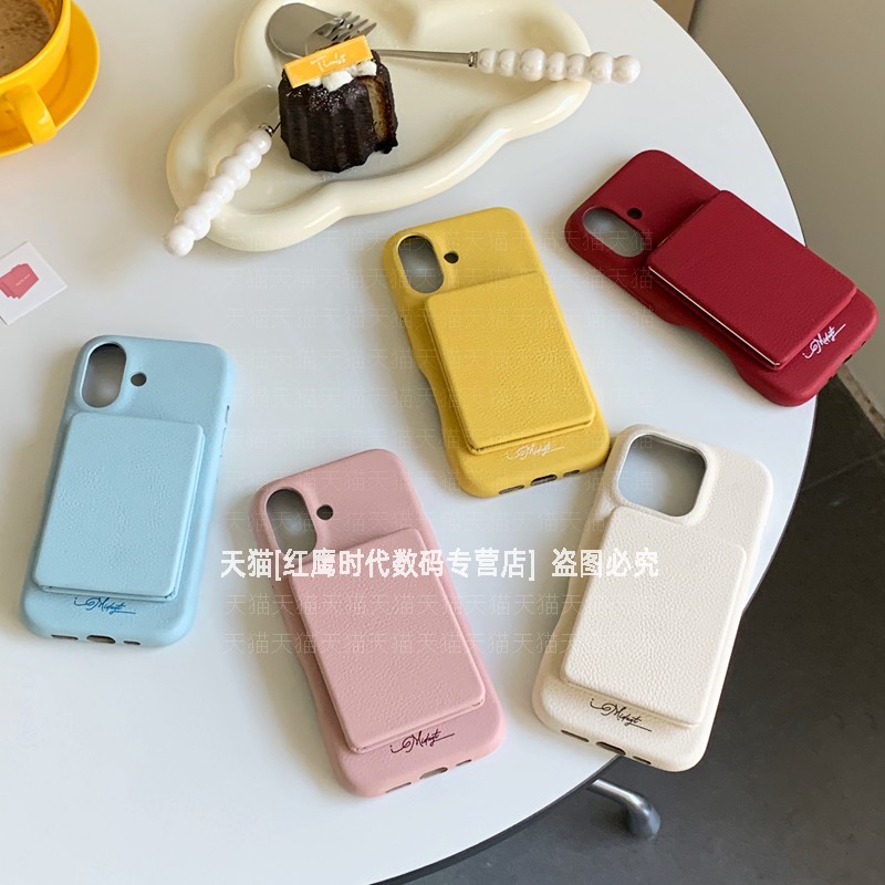 高级纯色全包皮壳翻盖镜子支架