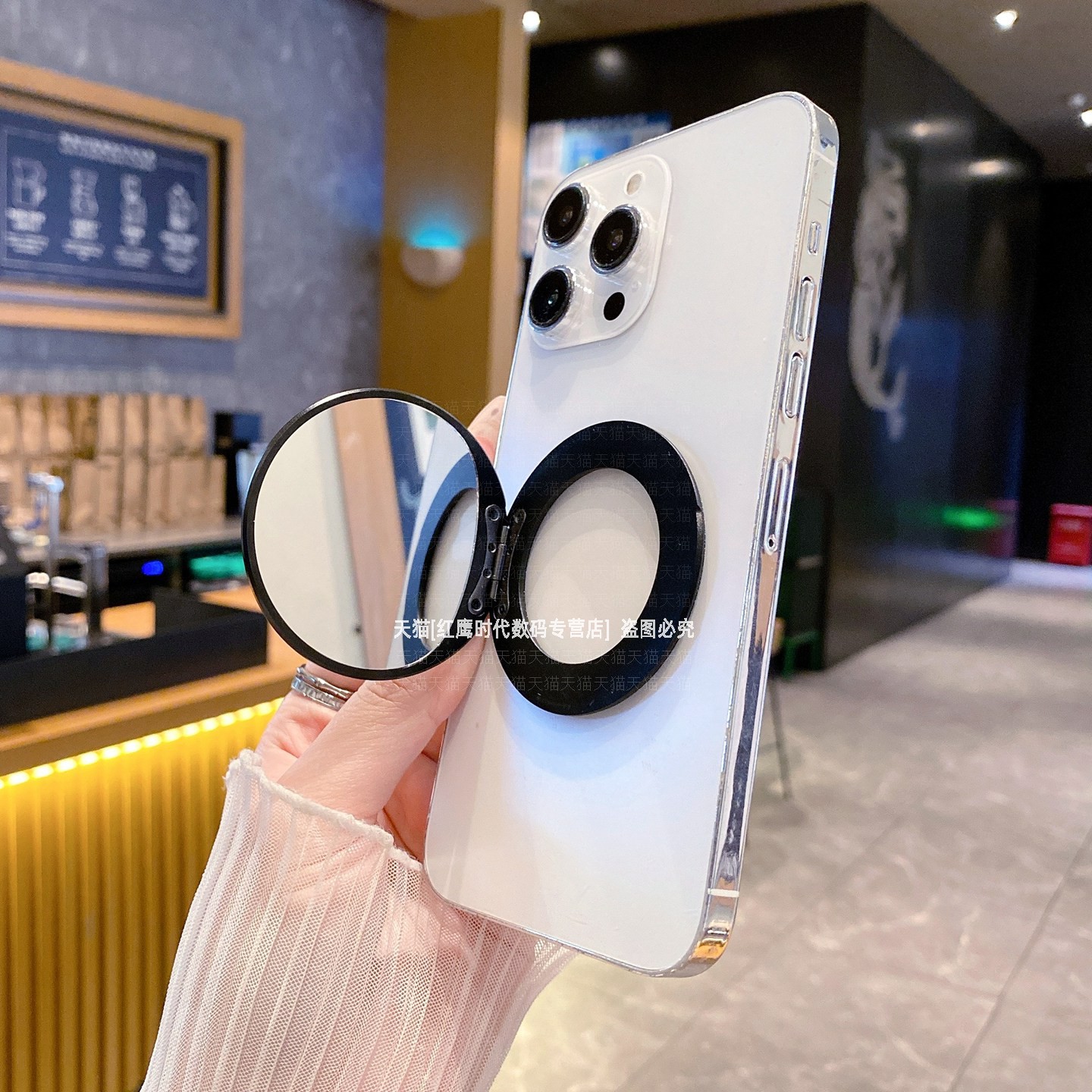 超薄磁吸充电翻盖镜子支架横竖