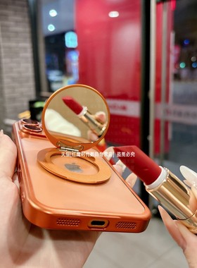 带补妆镜子磁吸支架适用苹果17Air手机壳P电镀磨砂iPhone16promax化妆镜支点15plus肤感14镜头膜一体13全包12