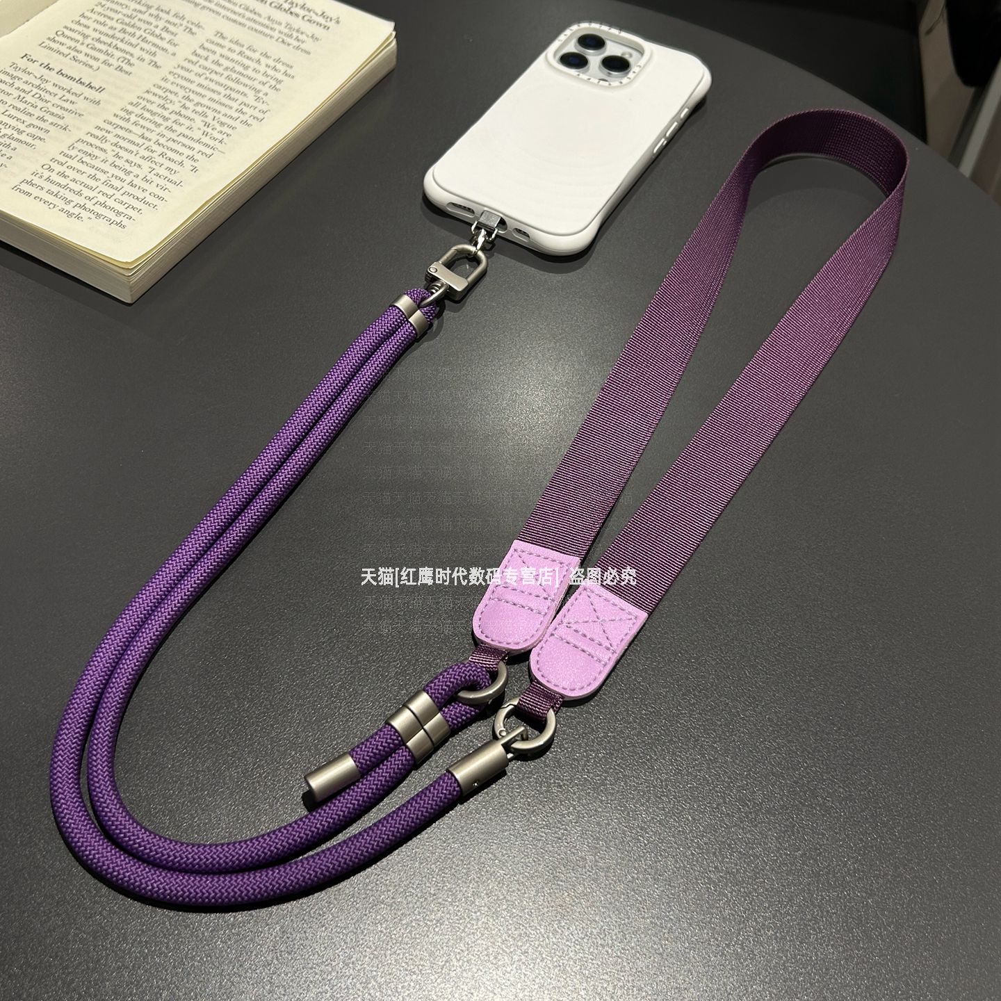 可调节二合一宽版斜挎手机挂绳不勒脖子长绳旅游便携背带挂脖可背肩带