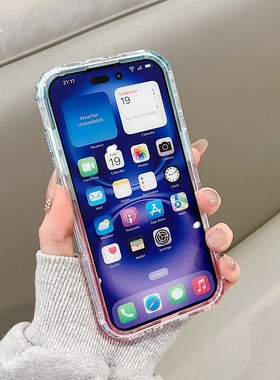 高级透明渐变色二合一适用苹果16手机壳磁吸iPhone15promax加厚14plus包边13pro全包防摔12双层11硬壳i16新款