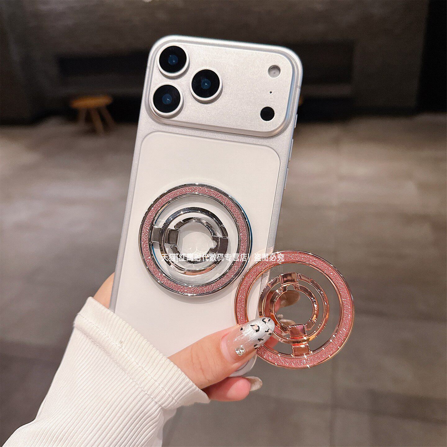 高端金属三折叠闪粉指环扣磁吸