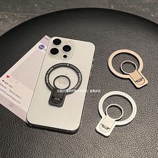 金属折叠指环扣磁吸手机支架超薄款双面强力吸附式背贴高级新款可旋转车载桌面横竖支撑配件懒人追剧刷视频男