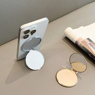 黏贴式补妆镜子手机支架精致小巧便携化妆镜粘贴桌面横竖支撑手机架超薄手机壳黏背面追剧配件高级感仙女新款