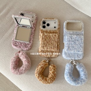 化妆镜子支架豹纹毛绒适用苹果17pro手机壳手腕带Air补妆镜iPhone16plus时尚15promax辣妹14pm毛茸茸13冬天女