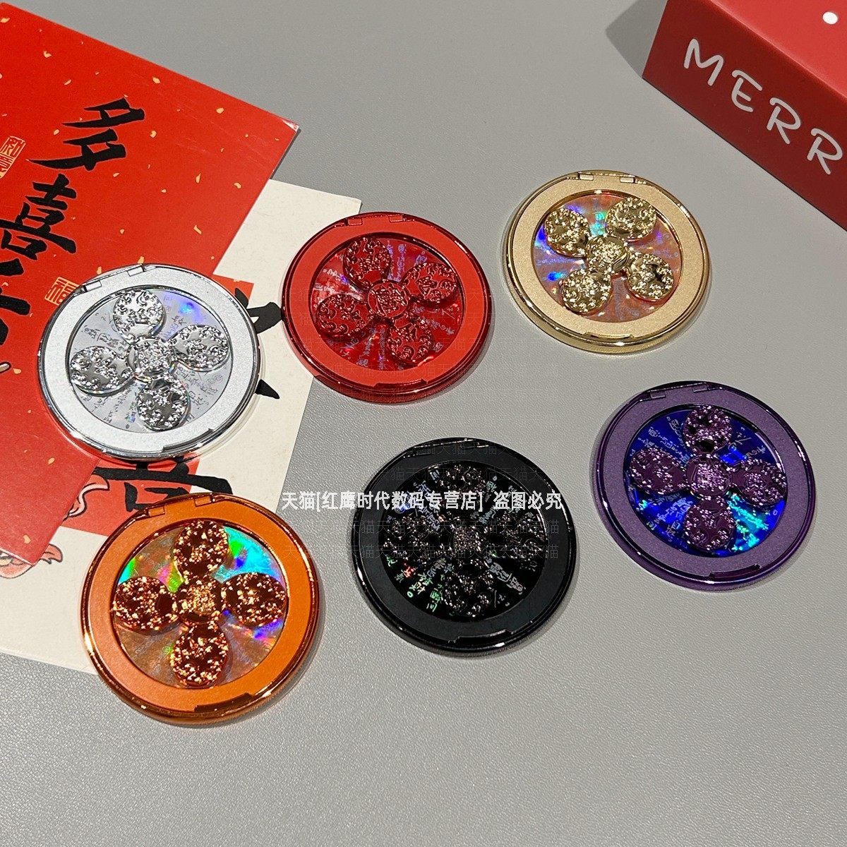 中国风四叶草转盘黏贴手机支架可旋转解压粘贴式背贴马年新年喜庆隐形指环扣桌面支撑底座懒人追剧看视频支点,3C数码配件,手机支架/手机座,淘宝优惠券,粉丝福利购,淘宝优惠卷