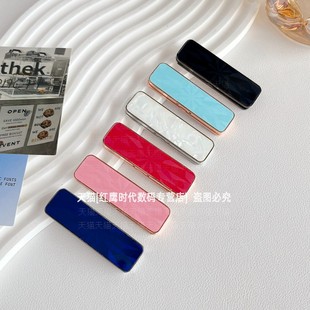 新款粘贴式一字型支架可旋转横竖两用折叠隐藏式超薄桌面支撑架手机背面懒人后背黏贴拉扣小巧便携推拉追剧架