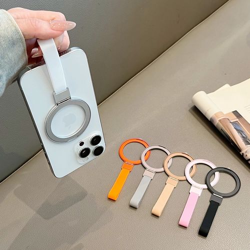 多功能手提折叠磁吸支架横竖