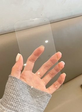 适用苹果16高清钢化膜iphone15promax14半屏13pro不顶膜xsmax透明12前膜xr11贴膜17Air高透plus手机16e屏幕膜