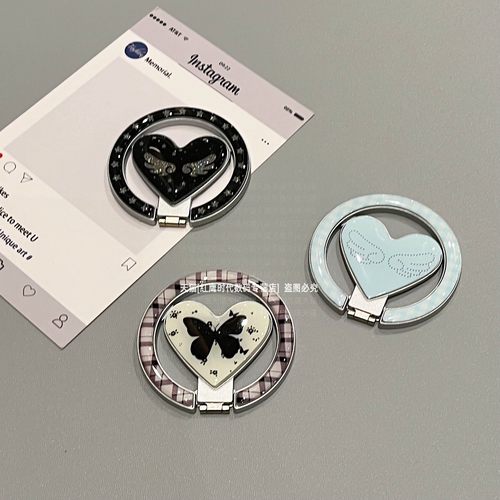 小众创意翻盖铝合金属磁吸支架